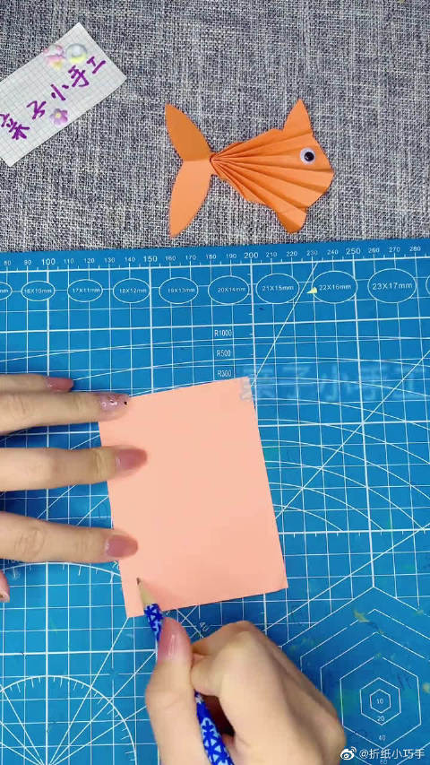 四分之三正方形折纸折小鱼,十秒学会!!