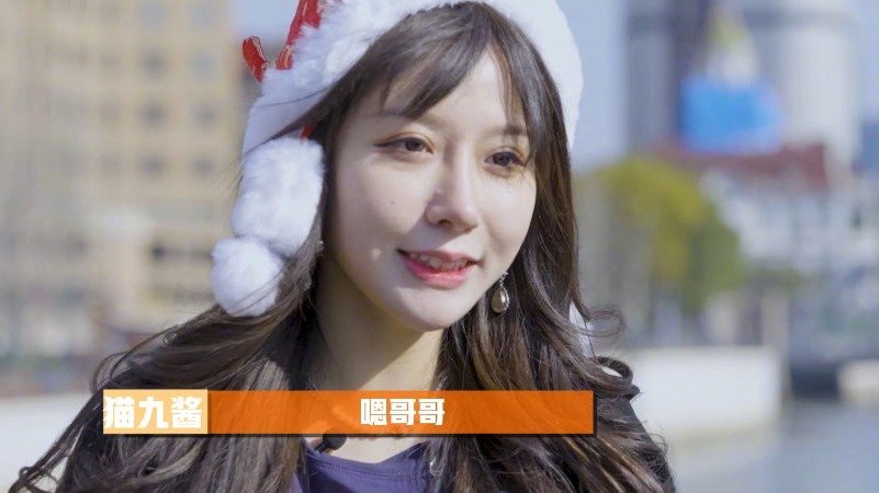 2月19日中午12点,《十元好菜》第二季的第三期精彩继续!火影主播爱吃鱼的石原来到魔都上海