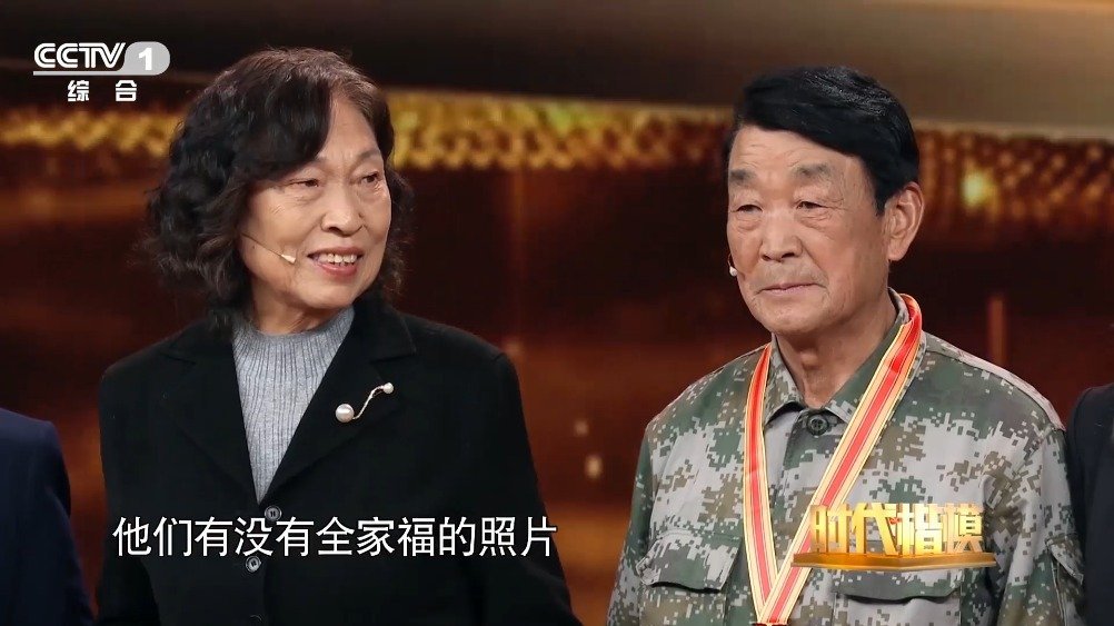 【被老将军的硬核金婚礼物秀到了 】“我能想到最浪漫的事,就是和你一起慢慢变老……”[心]今