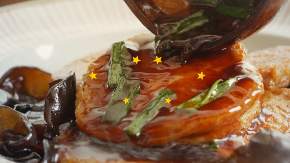 【木耳卤素鸡[馋嘴]】小满天逐热,温风沐麦圆。今天是小满,作为夏季的第二个节气,充满了夏日