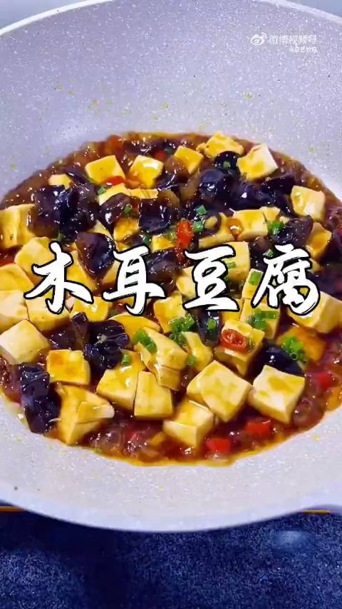 #美食分享# 这道家常菜人人都喜欢,做法简单又好吃!#今天吃什么# 来源:厨艺教程 厨艺教