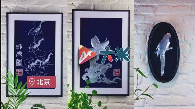 大叔用200个易拉罐拉环做台灯,创作近500幅浮雕画,美轮美奂啊(大米Video)