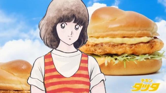 #麦当劳##二次元# 细思极恐!麦当劳这个广告不能联想 否则就尴尬了