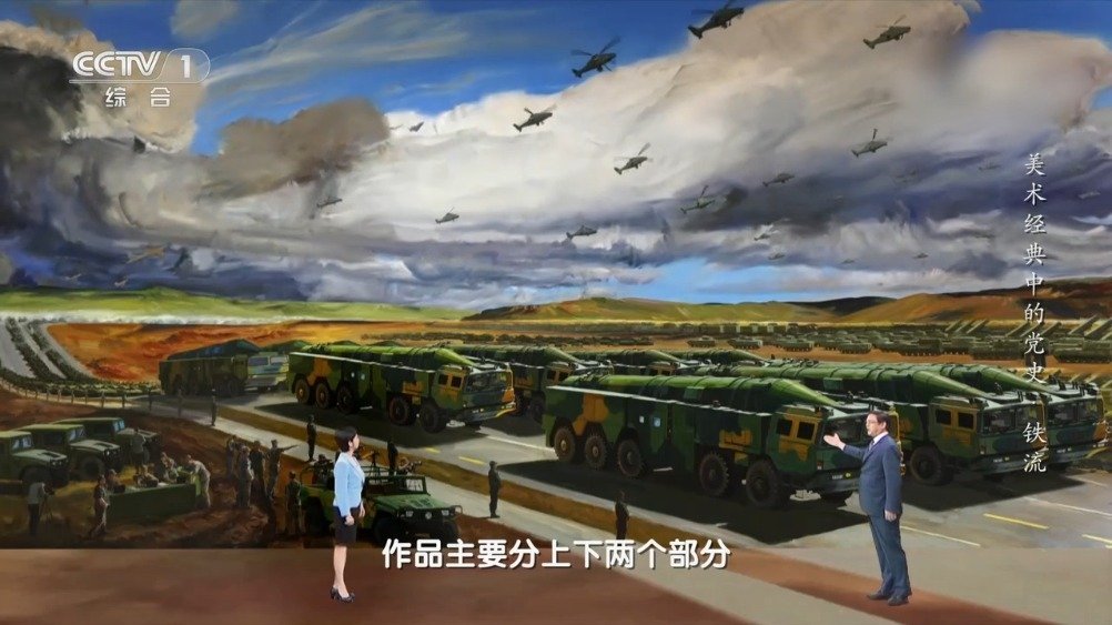 【一幅画记录朱日和阅兵的震撼时刻】2019年,画家邓毅创作了《铁流》,以全景式的构图方式再
