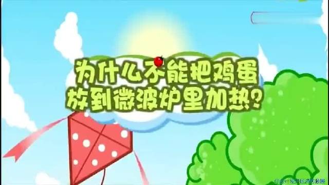 【微波炉加热小知识】你们知道吗?微波炉加热鸡蛋容易发生爆炸!另外,适合微波炉的器皿材料有耐