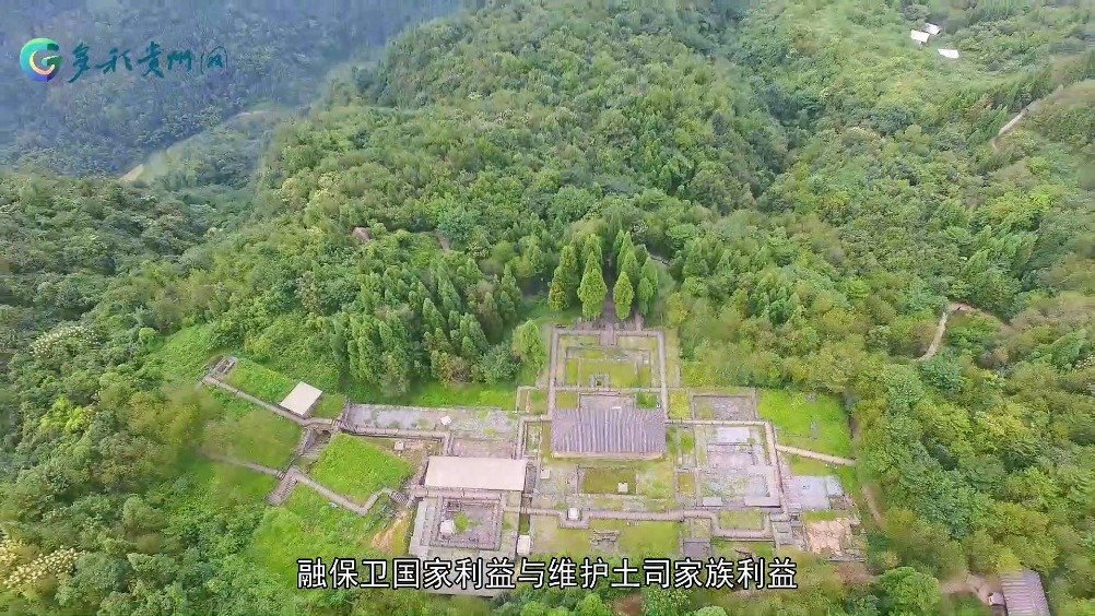 【全国百年百大考古发现发布!“贵州遵义海龙囤城址及播州杨氏土司墓群”入选[鼓掌]】10月1