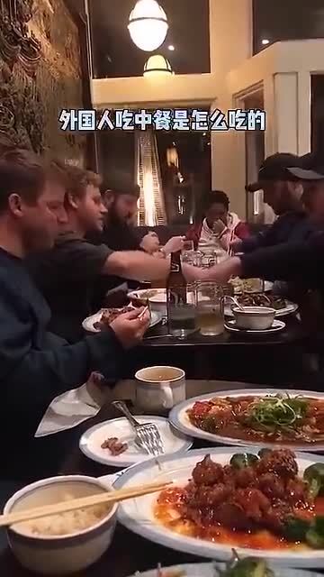 哈哈哈终于知道老外为什么不爱吃中餐了        #高考喜剧人##成人英语怎么学# 