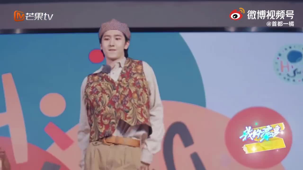 在舞厅遇到跳舞超有sense的帅哥 首都一橘的微博视频  #2021全国双创周##娱乐八卦