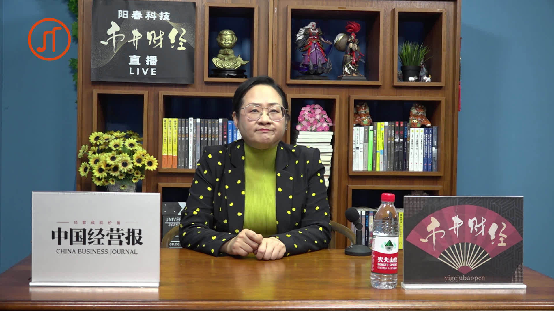 【中传95后硕士去卖房,名校毕业生做中介屈才了吗?】每回只要有高学历人才进入低门槛行业的新