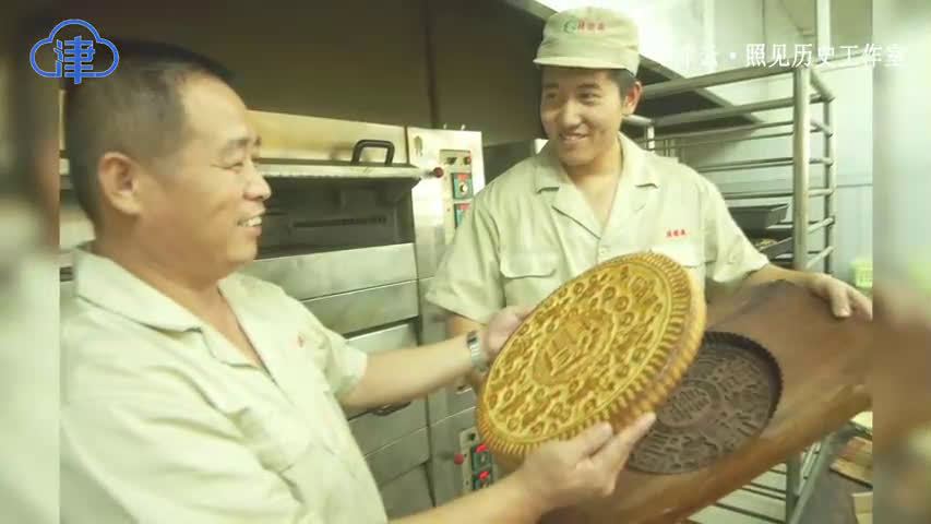 #中秋节#【月是故乡的圆 饼是家乡的甜】俗话说“民以食为天”,在中国的传统节日中,美食必不