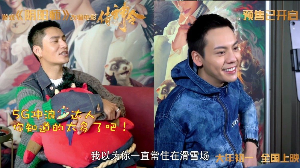 “颜王孙漂亮”孙红雷发布微博,幽默分享自制海报,宣布为电影《侍神令》配音,惊喜献声“平京城