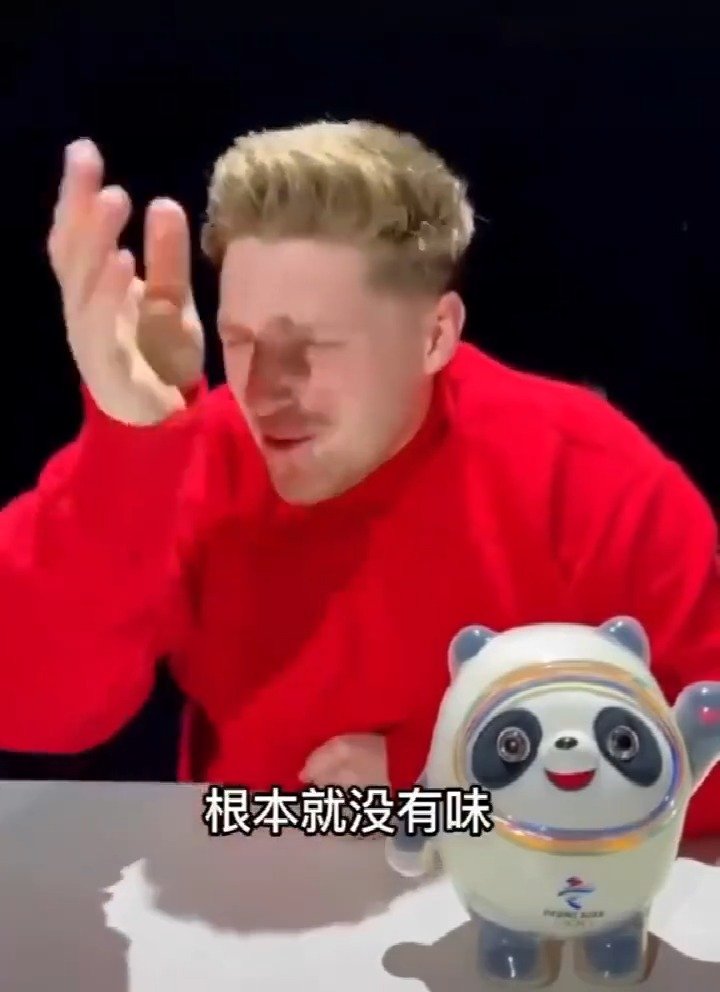 【老外吐槽韩国人】一个每天只吃泡菜和咸菜的国家没资格嫌弃北京冬奥村的近700道中国菜 
