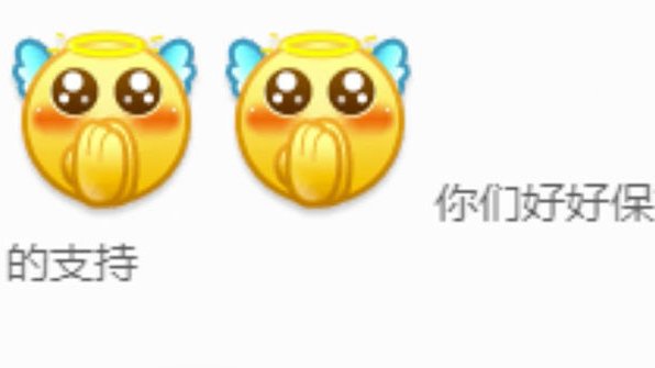 【无聊成啥样?宅在家撩客服,网店客服聊天量增长500%】在家做困兽之斗的你多想找人聊天?网