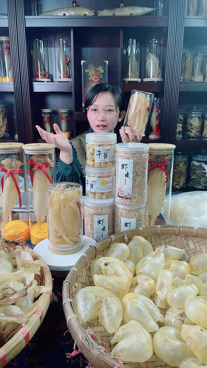 本港白花胶 溪沃鱼胶干货海味花胶红袄 深海自晒