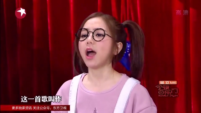 邓紫棋 金星《亲子才艺大赛》太招笑了