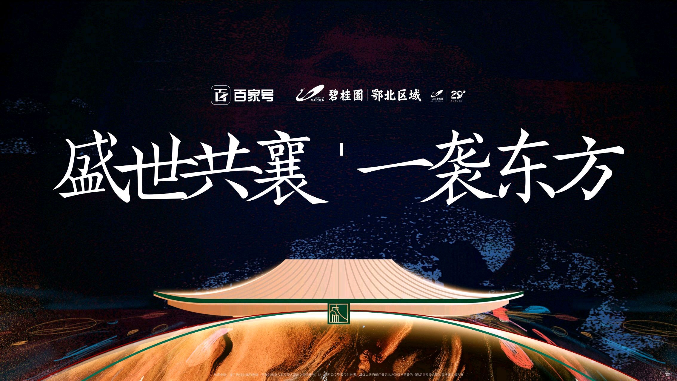 有哪些好用的安卓软件下载站 知乎