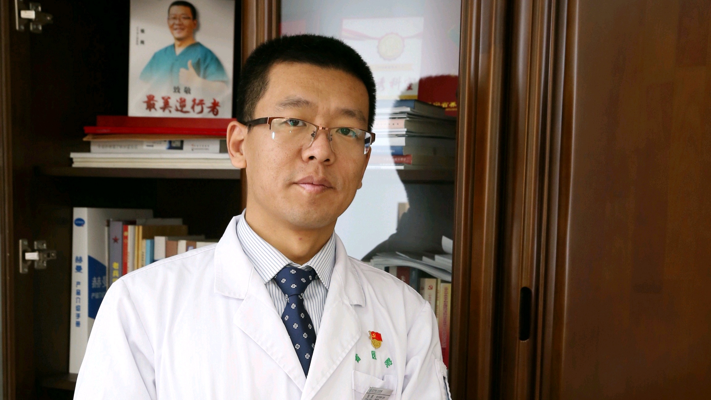 百度健康 - 你身边的健康管家